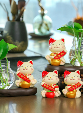 招财猫水培花瓶轻奢卡通摆件