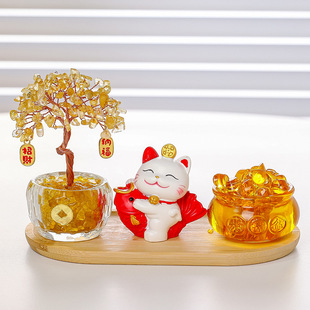 黄水晶发财树开业乔迁礼品家居桌面摆件招财猫入户玄关装饰品礼品