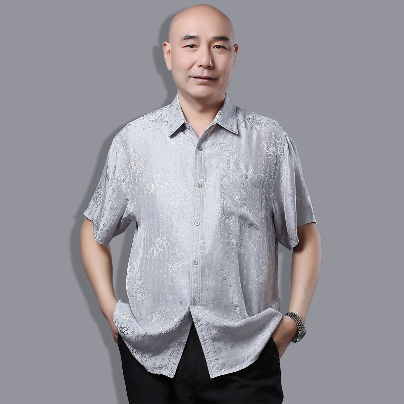 中老年夏装杭州丝绸爸爸短袖衬衫
