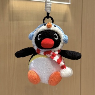 搞怪PingU企鹅毛绒公仔创意玩偶挂件吊索背包钥匙扣汽车装饰礼物