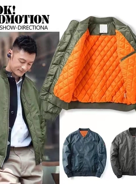 飞行员夹克男春秋军绿色MA-1复古休闲中青年外套薄款美式立领复古