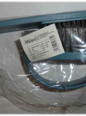 houya好雅刷子套装清洁刷2只装鞋刷洗衣刷多功能家用长柄刷厨房