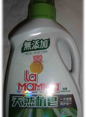妈妈壹选天然植皂洗衣液