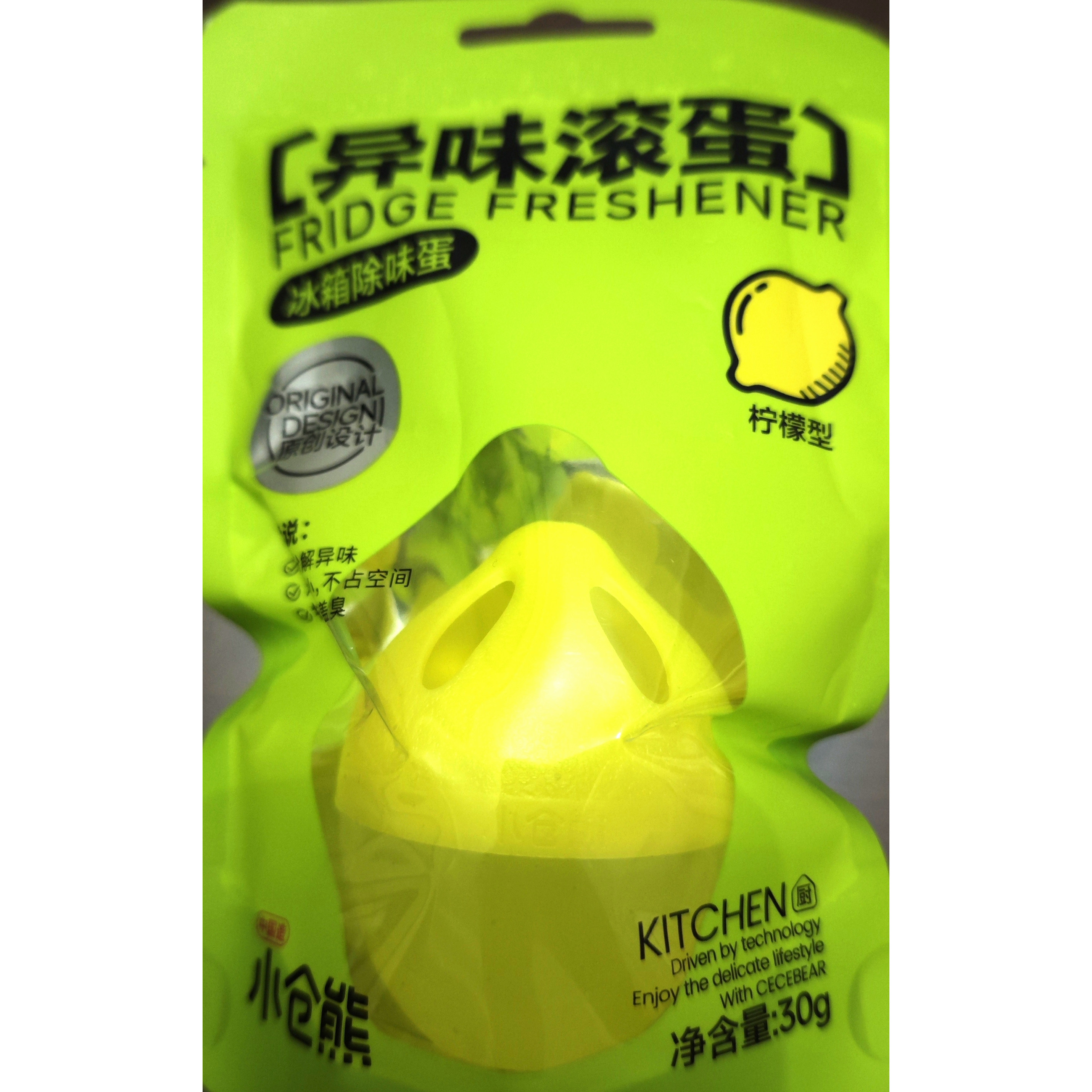 小仓熊冰柜新冰箱除味剂盒除臭剂除异味家用去味净化吸味净味神器