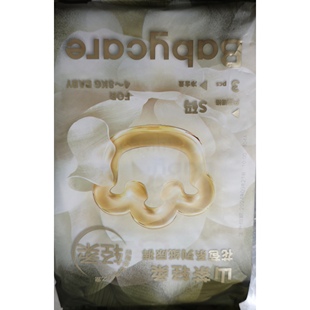 3片 S码 XL3片 山茶轻柔花苞系列纸尿裤 babycare