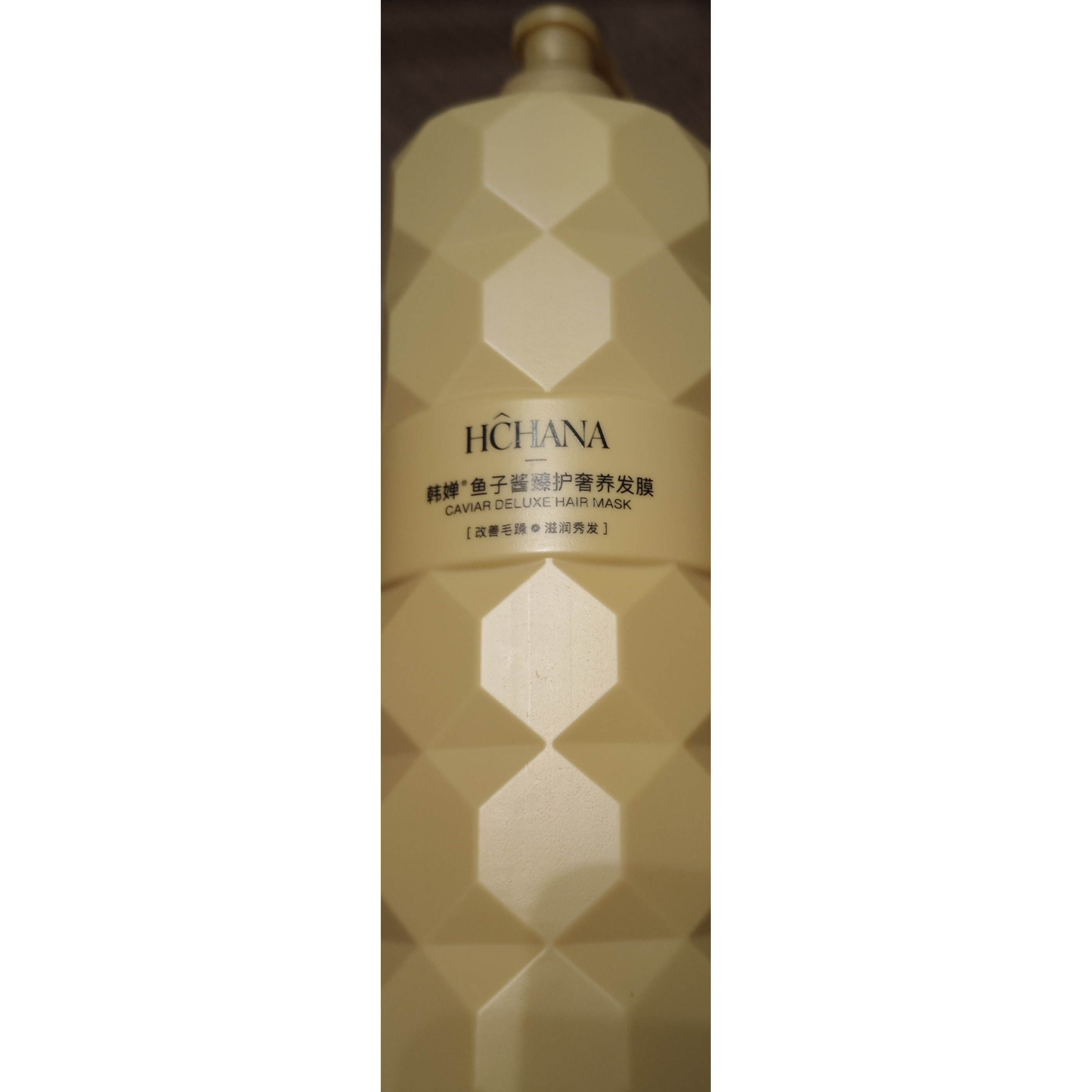 韩婵鱼子酱发膜修干枯补水顺滑烫染受损护发素1kg留香改善毛躁,美发护发/假发,护发素,淘宝优惠券,粉丝福利购,淘宝优惠卷