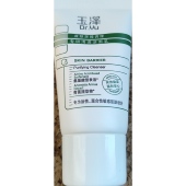 Dr.Yu 玉泽玉泽皮肤屏障调理专研清透油敏洁面乳30g控油柔泡温和