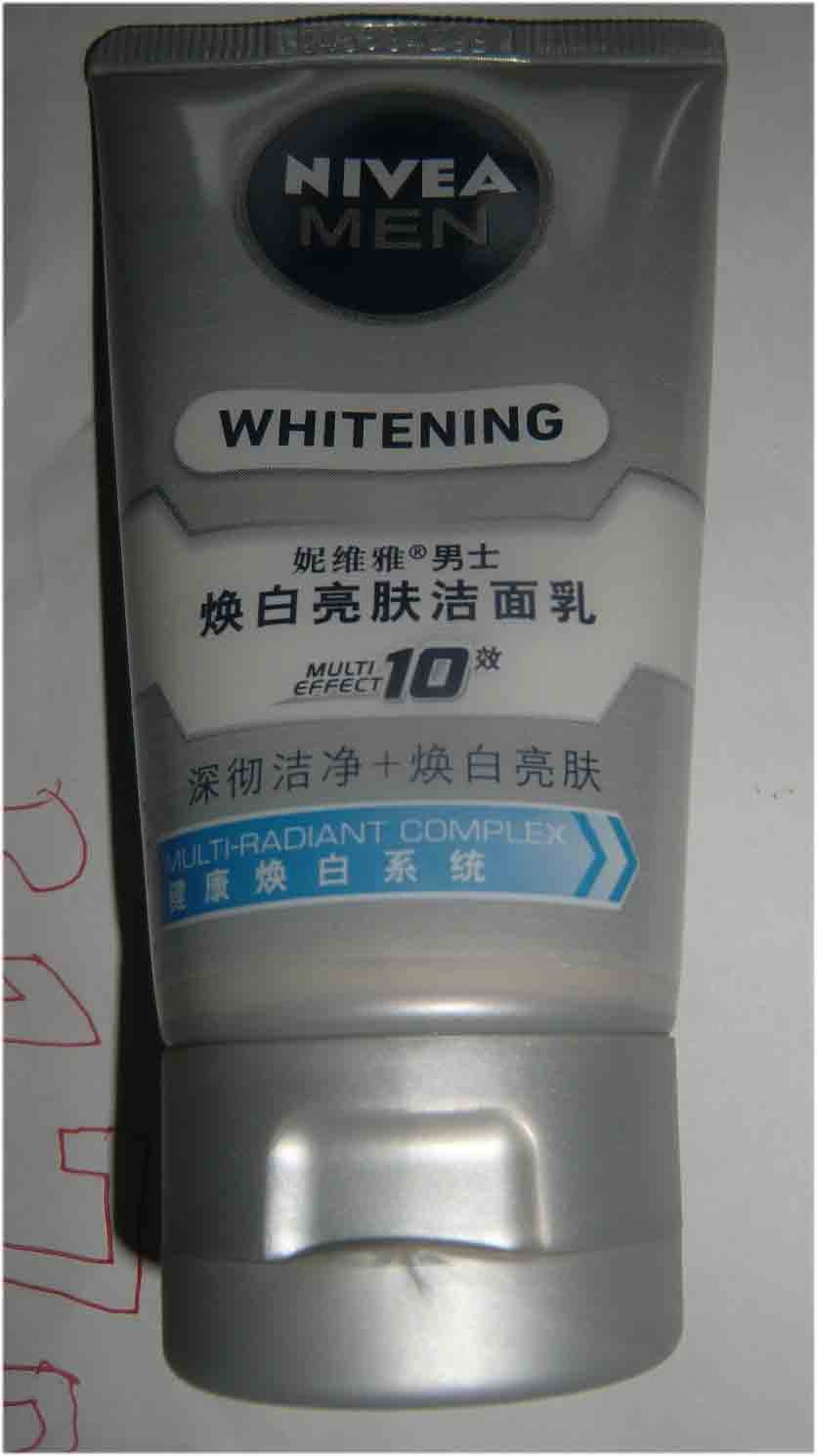 Nivea/妮维雅 男士焕白亮肤洁面乳50g