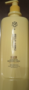 宫佩生姜强韧护发丰盈蓬松洗发水520ml