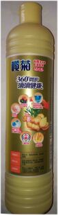 请慎拍！榄菊 洗洁精生姜去腥无磷洗洁精 500g 超过限期日期