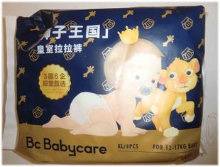 Bc Babycare狮子王国皇室拉拉裤L码4片婴儿纸尿裤 包装随机