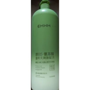 EMWM原B5·氨基酸温和无刺激配方玉龙茶香1L洗发水
