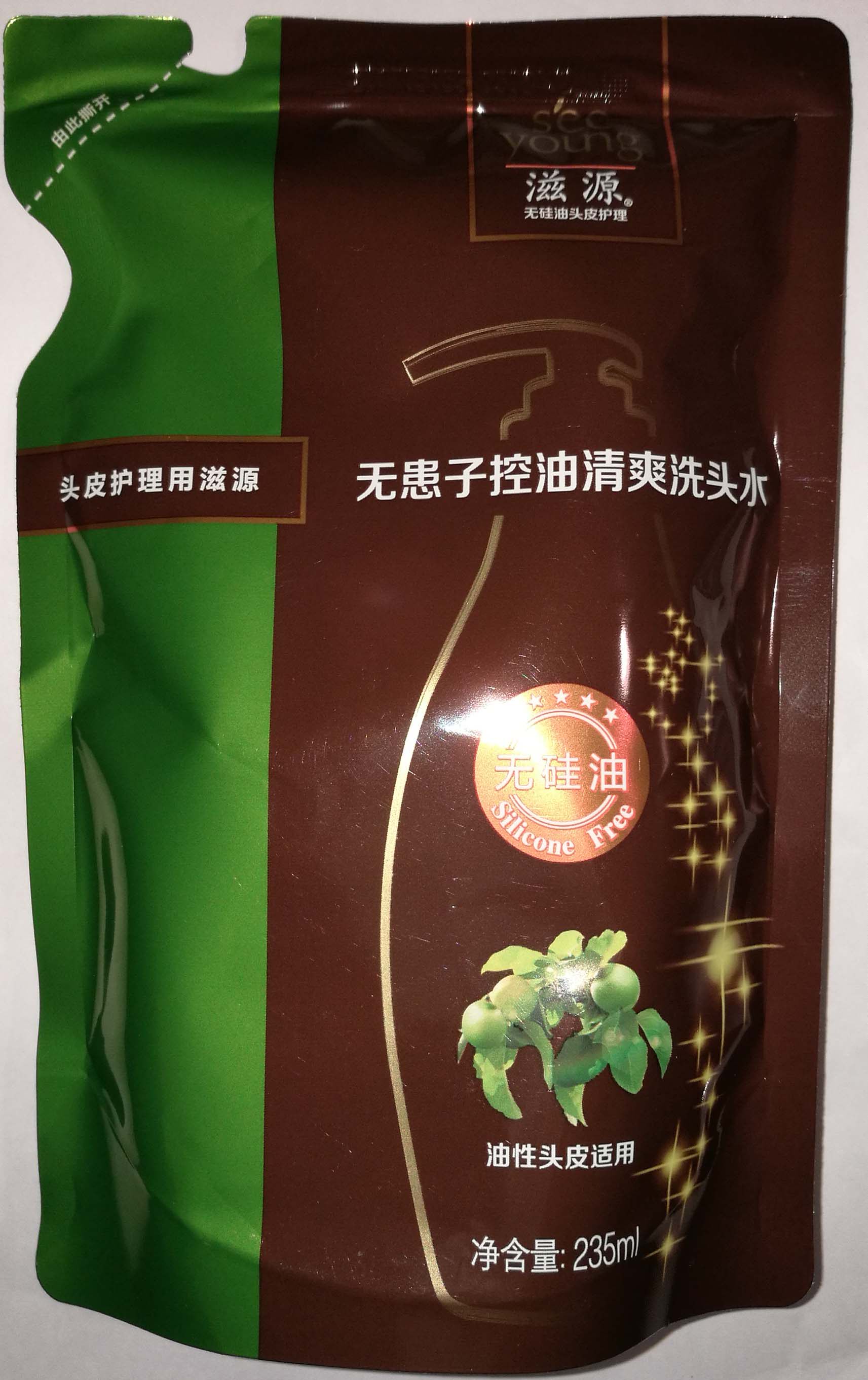 滋源235ml无患子控油清爽油性洗发水