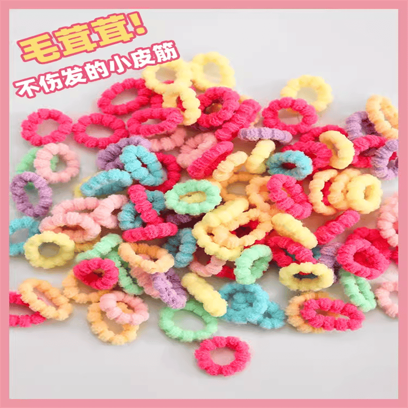 小号扎头耐用高弹力发饰可爱