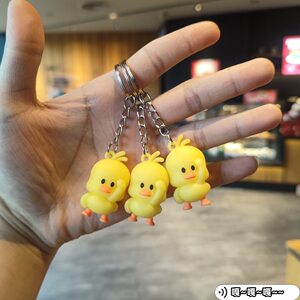小黄鸭蜜蜂钥匙扣派对奖励