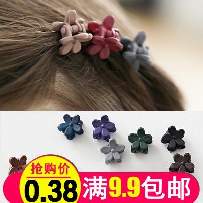 迷你发卡夹子小抓夹磨砂可爱发饰