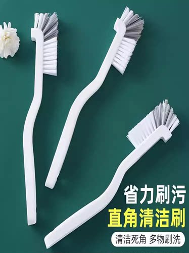 杯刷神器洗杯子刷子破壁机刷子专