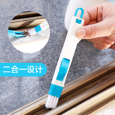 厨卫门窗窗户凹槽清洁刷纱窗