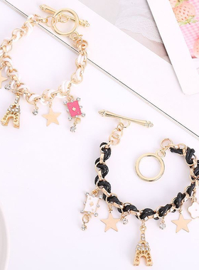 韩版潮流时尚手链女菲尔铁塔星星花朵扑克牌皮绳编织手饰品