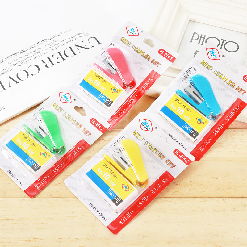 迷你小号可爱钉书机小订书器多