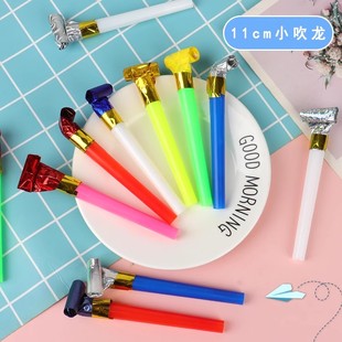 大号彩色吹龙吹吹卷创意发泄整蛊减压解压小玩具男生女孩地推礼物