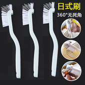 小龙虾刷长柄小刷子无死角清洁杯刷神器洗杯子刷子破壁机专用清洗