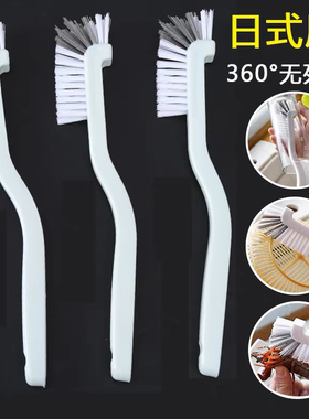 小龙虾刷长柄小刷子无死角清洁杯刷神器洗杯子刷子破壁机专用清洗