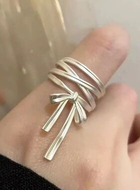 Romanic Bow Shape Wedding Bands Rings for Women Fancy Annive