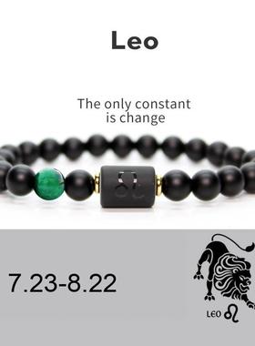 NEW 8mm Black Stone Beads 12 constellation couple Bracelet M