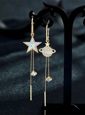 New Fashion Penagram Asymmeric Long Tassel Earrings for Wome