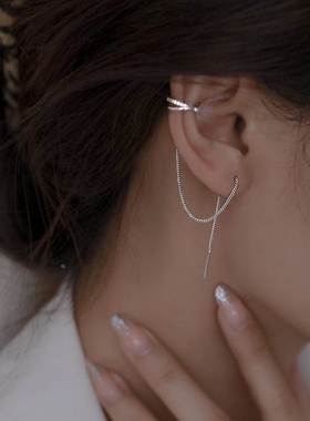 Korean Silver Color Cross Clip Earrings Chain Tassel Line fo