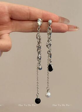 Personaliy Irregular Geomeric Tassel Earrings Fashion Cold W