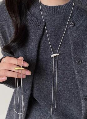 Korean Fashion Sweaer Chains Long Necklace for Women Adjusab