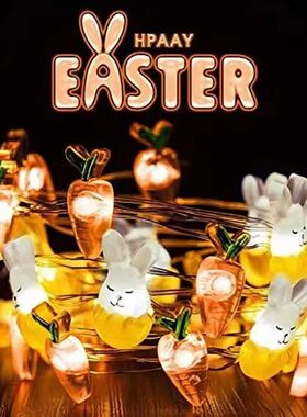 2M 20LED Rabbi LED Sring Ligh Easer Decoraion Happy Easer Fa