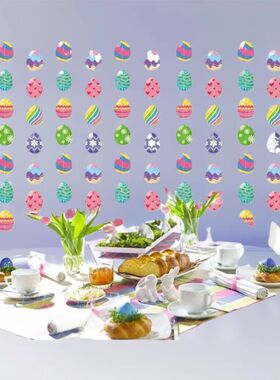 2025 Colored Egg Easer Eggs Pendan Paper DIY Colorful Eggs P