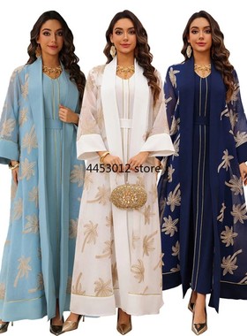 Women Dress   2 Piece Se Musulman Ensembles Pary Jalabiya s