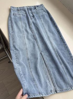 Blue Slit Design Women's Skirts Solid Color Slimfit High Wai