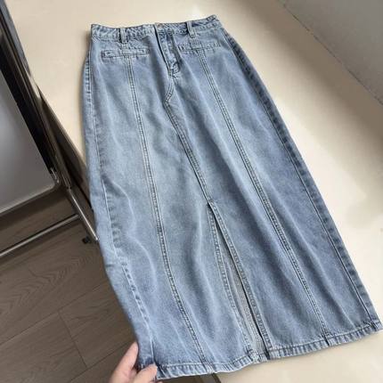 Blue Slit Design Women's Skirts Solid Color Slimfit High Wai