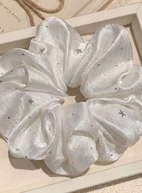 1PC Romantic Star Print Satin Scrunchies For Women Elegant S