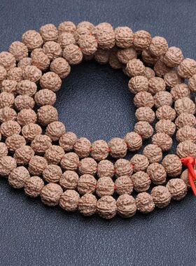 Natural Original Nepal Rudrakhsa Beaded Bracelet Design IDY