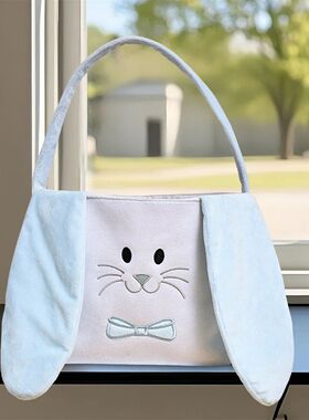 Adorable Easer Bunny Plush Toy wih Long Ears and Baske for K