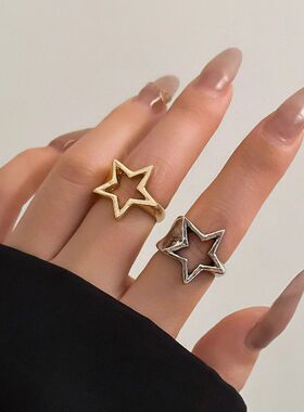 New Punk Hollow Ou Thick Geomeric Sar Open Ring for Women Me