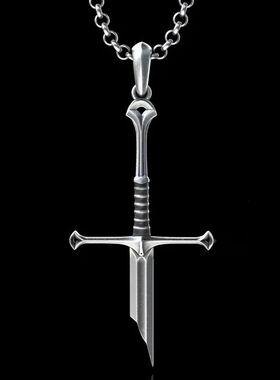 Vintage Narsil Broken Sword Necklace For Men Women Moveis Je
