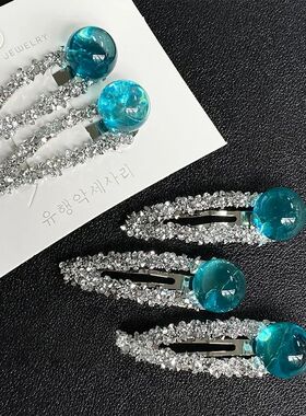 1-2 PCS Gemstone Blue Beaded Silver Sparkling Rhinestone BB