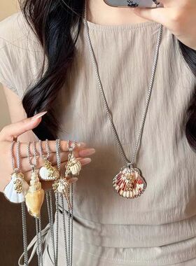 Fashion Metal Shell Pendant Necklaces for Women Exaggerated