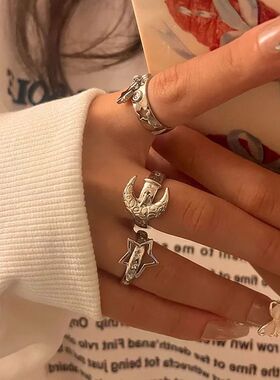 Women's Fashion and Elegant Star and Moon Rings Sweet and Cu
