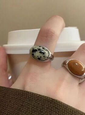 1Pc Vintage Ring for Ladies Simple Brown Stone Ring Light an