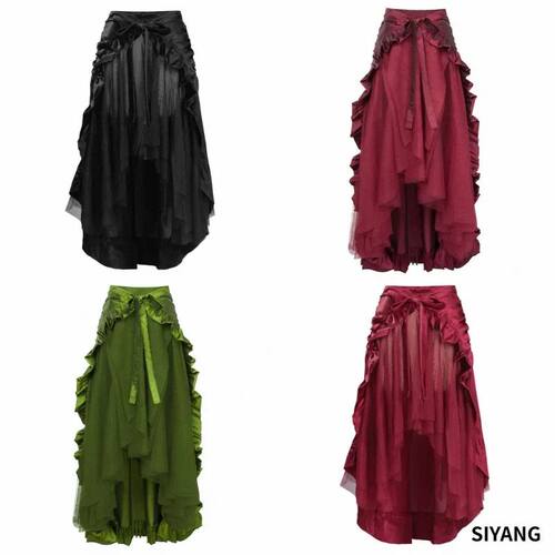 Women Steampunk Victorian 2 Layer Ruffle Tulle Asymmetric Sk