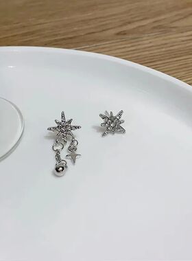 Diamond-se asymmerical ocagram sud earrings women's niche de