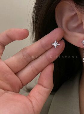 Fashion Silver Color Sar Crysal Sud Earrings For Women Exqui
